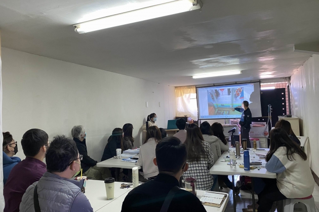 公司會議及人員教育訓練