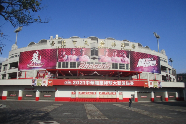 A1 類組-公共集會類