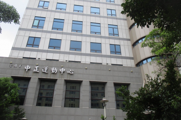 D1 類組-休閒、文教類