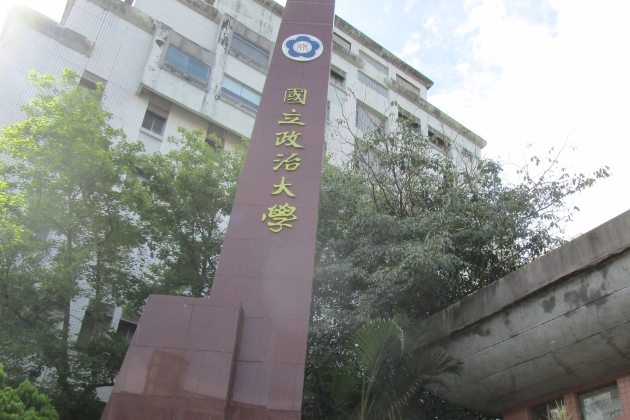 D4 類組-休閒、文教類