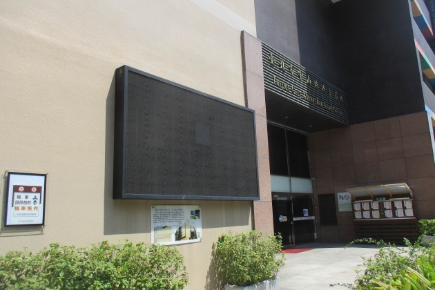 G2 類組-辦公、服務類