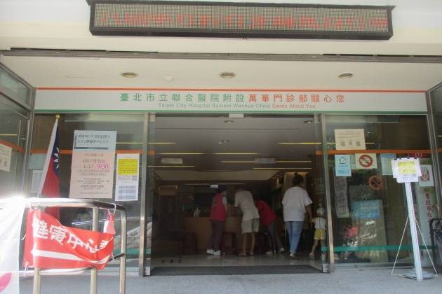 G3 類組-辦公、服務類