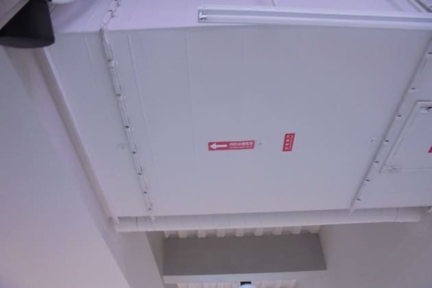 空調風管